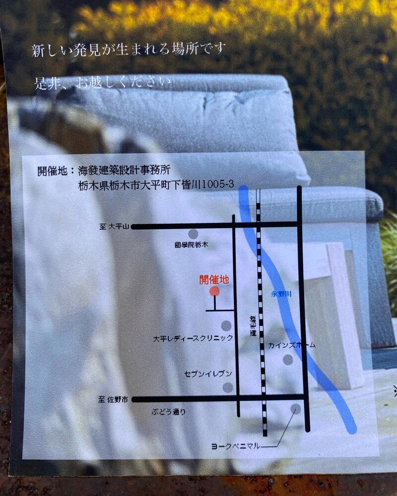 画像1386