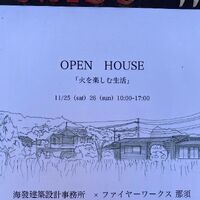 画像1387