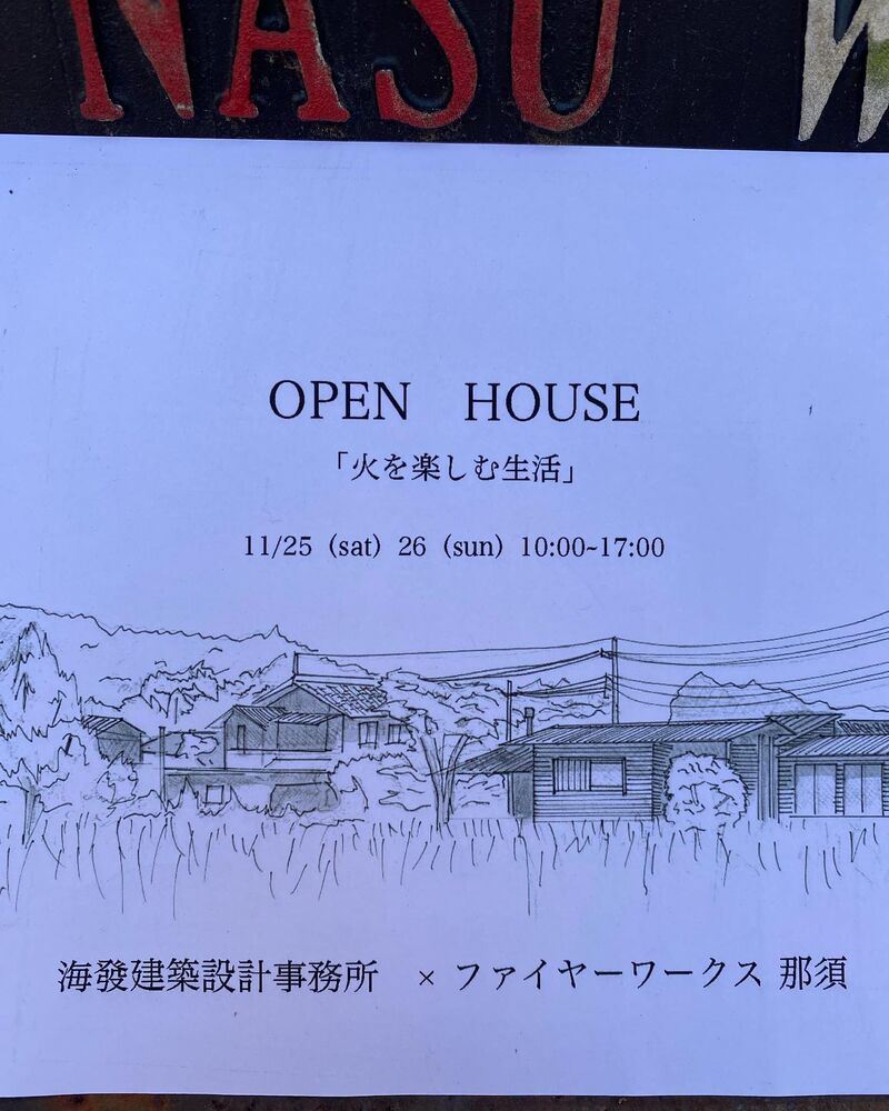 画像1387