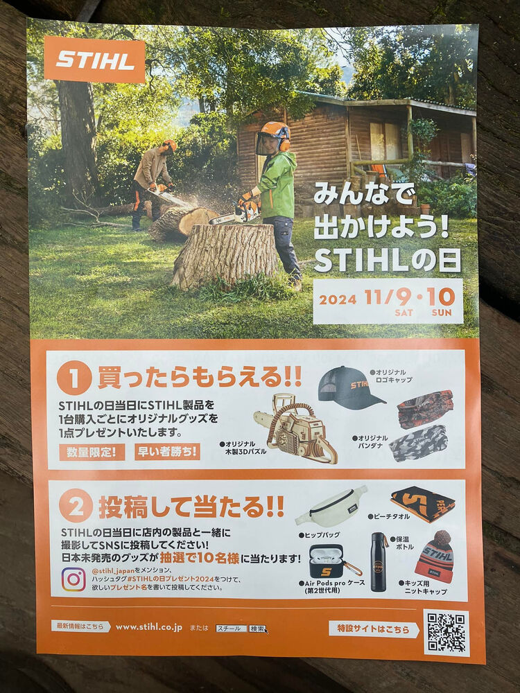 画像1506